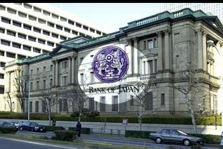 Boj liệu có nới lỏng chính sách tiền tệ?