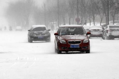 Nhiệt độ ở Trung Quốc có nơi xuống âm 40 độ C