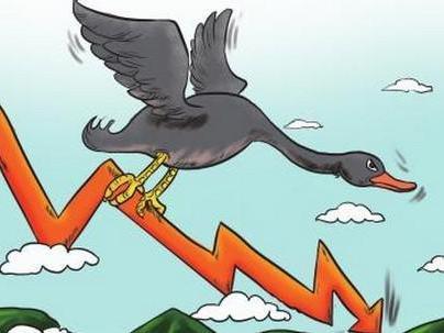 Các cổ phiếu trụ cột giảm mạnh, VN-Index mất gần 9 điểm