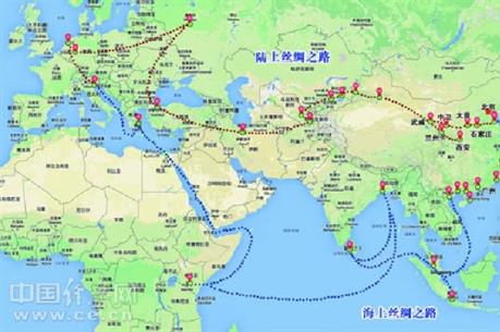 Trung Quốc tính tiêu thụ hàng hóa dư thừa ở Trung Á và châu Âu