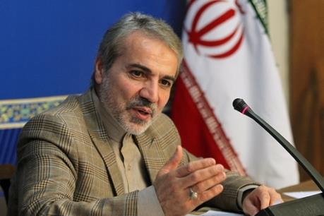 Iran đã tiếp cận được các tài khoản ngân hàng bị đóng băng ở nước ngoài