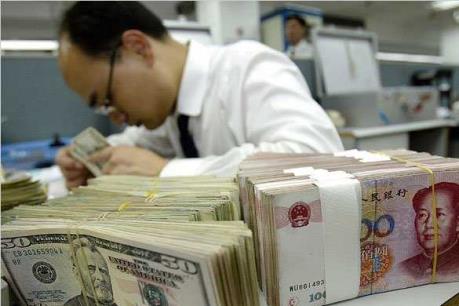 PBoC bơm thêm tiền vào nền kinh tế