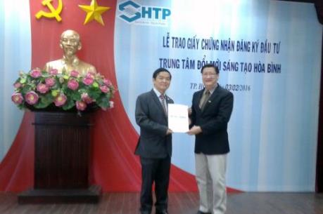 Xây dựng Trung tâm đổi mới sáng tạo, ươm tạo doanh nghiệp công nghệ cao