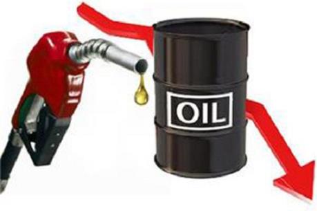 Giá dầu  WTI vẫn nằm dưới mức 30 USD/thùng 