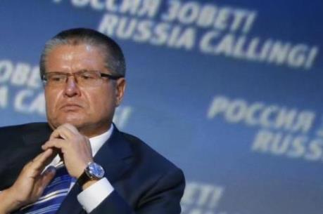 Ngân sách Nga nguy cấp, cần thực hiện kế hoạch tư nhân hóa