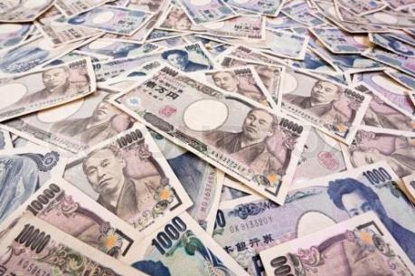 Nợ công của Nhật ở mức gần 1.045.000 tỷ yen