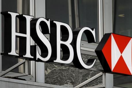 HSBC tiếp tục đặt trụ sở chính tại London