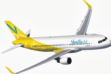 Hãng hàng không giá rẻ của Nhật sẽ mở đường bay tới Việt Nam