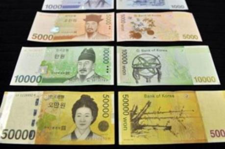 Đồng won của Hàn Quốc tiếp tục mất giá