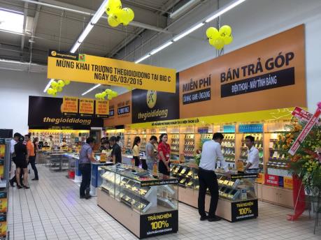 MWG hoàn thành 11% kế hoạch lợi nhuận trong tháng 1/2016