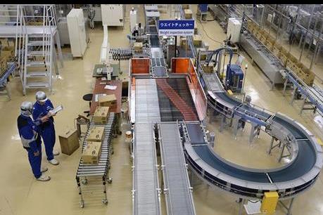 Chủ tịch JETRO: TPP mang lại cơ hội hợp tác đầu tư Việt Nam - Nhật Bản