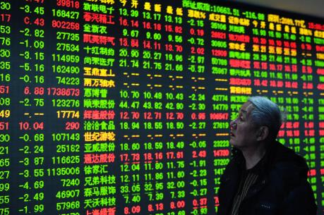 Chứng khoán châu Á đảo chiều đi xuống