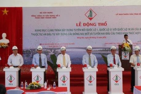 Đồng Nai đẩy nhanh tiến độ cầu An Hảo và các tuyến nối