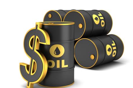 Giá dầu tuột dốc hơn 4% sau tuyên bố của Saudi Arabia