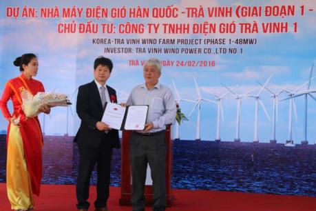 Động thổ dự án Nhà máy điện gió Hàn Quốc – Trà Vinh