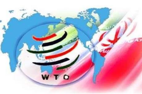 Thụy Sỹ ủng hộ Iran gia nhập WTO