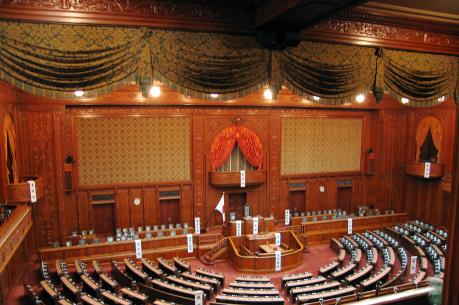 Hạ viện Nhật Bản thông qua dự thảo ngân sách cho tài khoá 2016