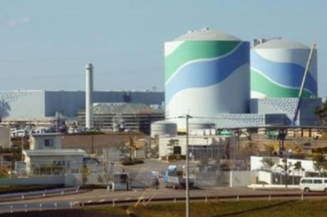 Trung Quốc xây nhà máy điện hạt nhân trên biển