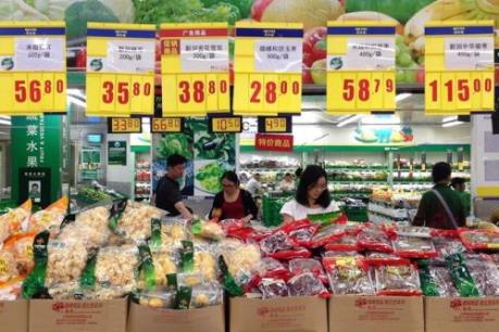 Trung Quốc: Lạm phát vẫn thấp hơn mục tiêu đề ra