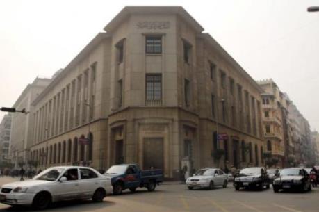 Ai Cập phá giá đồng nội tệ nhằm đối phó với khủng hoảng ngoại hối