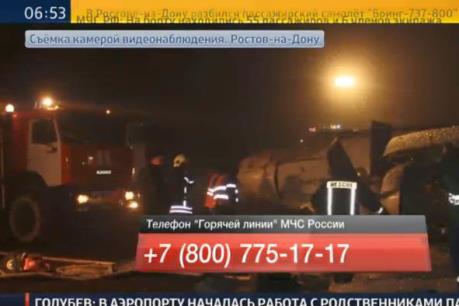 Vụ rơi máy bay ở Nga: FlyDubai bác bỏ giả thuyết máy bay bị tấn công khủng bố