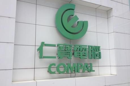 Tập đoàn điện tử hàng đầu Đài Loan đầu tư tại Vĩnh Phúc