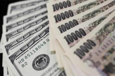 Đồng yen xuống giá sau phát biểu của Bộ trưởng Tài chính Nhật Bản