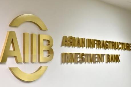 Hong Kong có thể được phép gia nhập AIIB