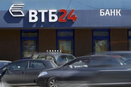 Ngân hàng Nga VTB ký thỏa thuận hợp tác với quỹ SCIC Việt Nam