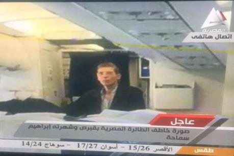 Vụ bắt cóc máy bay Ai Cập: Xác định danh tính tên không tặc