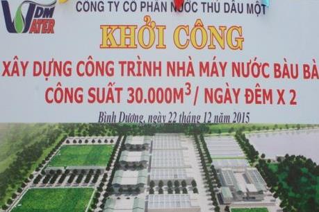 30 triệu cổ phiếu Nước Thủ Dầu Một lên sàn UPCoM