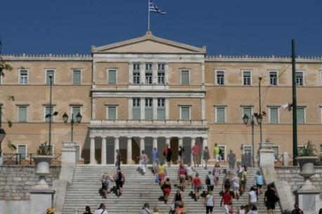 WikiLeaks: Cuộc thảo luận của IMF về Hy Lạp bị nghe lén