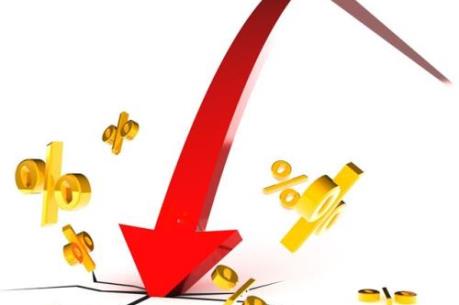 IMF ủng hộ chính sách lãi suất âm của nhiều ngân hàng trung ương