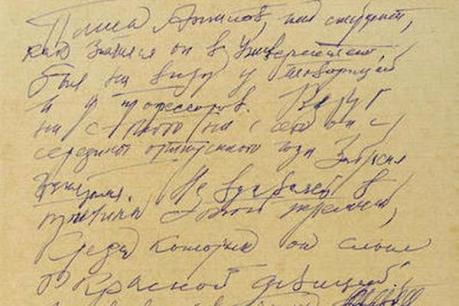 Bán đấu giá bản thảo "Bác sĩ Zhivago"