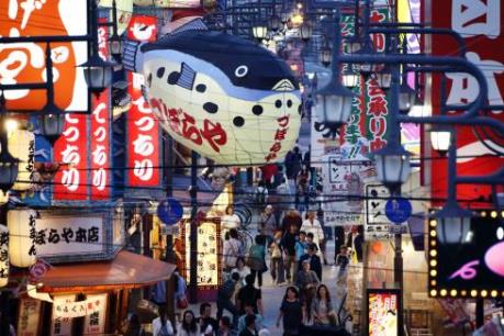 IMF hạ dự báo tăng trưởng kinh tế Nhật Bản