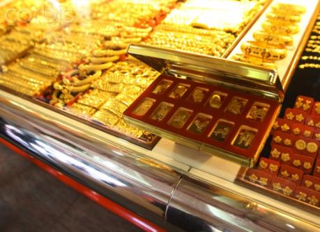 Giá vàng ngày 14/4 lao dốc