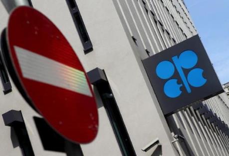 OPEC có thể duy trì sản lượng tương đương với mức đầu năm 2016