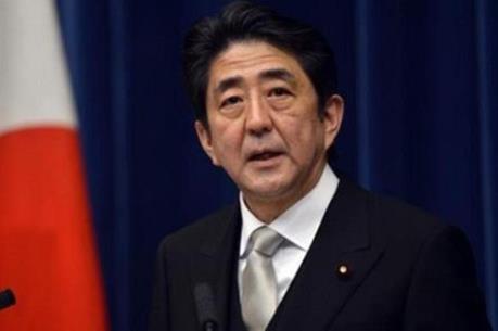 Nhật Bản có thể soạn thảo ngân sách bổ sung để khắc phục hậu quả động đất