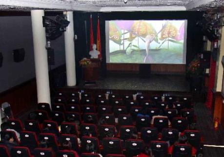 IPO Hãng phim Hoạt hình Việt Nam