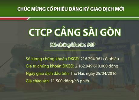 Cảng Sài Gòn: doanh nghiệp có giá trị đăng ký giao dịch lớn thứ 5 trên sàn UPCoM