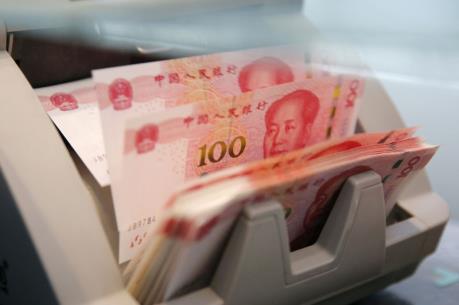 Trung Quốc tiếp tục bơm tiền vào thị trường