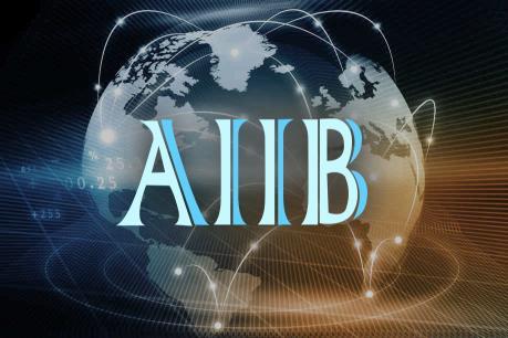 Thụy Sĩ chính thức gia nhập Ngân hàng Đầu tư Cơ sở hạ tầng châu Á