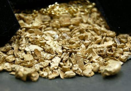 Giá vàng chiều 27/4 tăng nhẹ