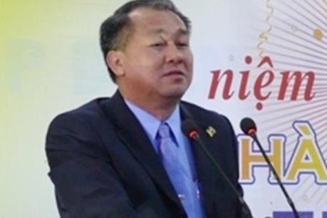 Truy tố nguyên Chủ tịch Hội đồng quản trị Ngân hàng Xây dựng Việt Nam