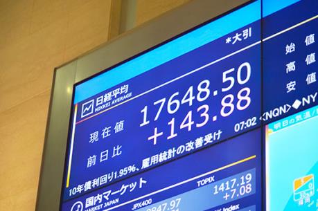 Chứng khoán Nhật Bản dẫn đầu đà tăng chứng khoán châu Á