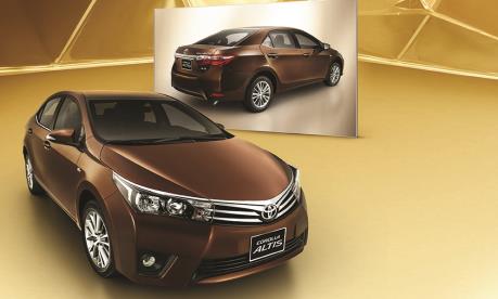 Corolla Altis 2016 có giá từ 795 triệu đồng 