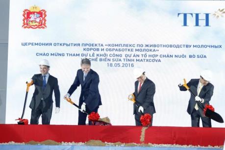 TH True milk khởi công xây dựng tổ hợp chăn nuôi bò sữa và chế biến sữa tại Nga