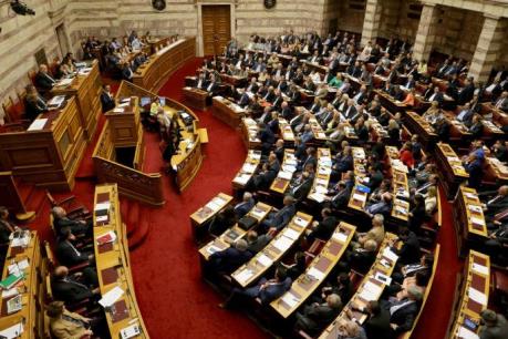 Quốc hội Hy Lạp thông qua gói “thắt lưng buộc bụng” mới