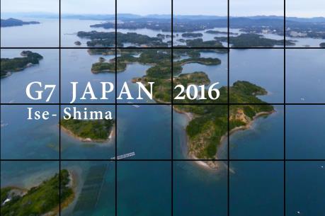 Nhật Bản tăng cường an ninh trước Hội nghị thượng đỉnh G7