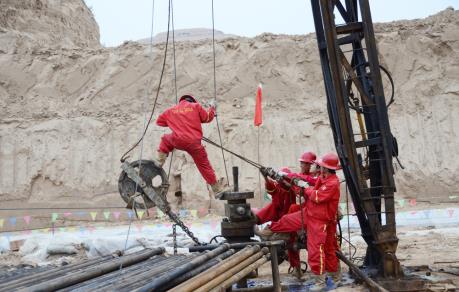 Thị trường năng lượng châu Á đi xuống